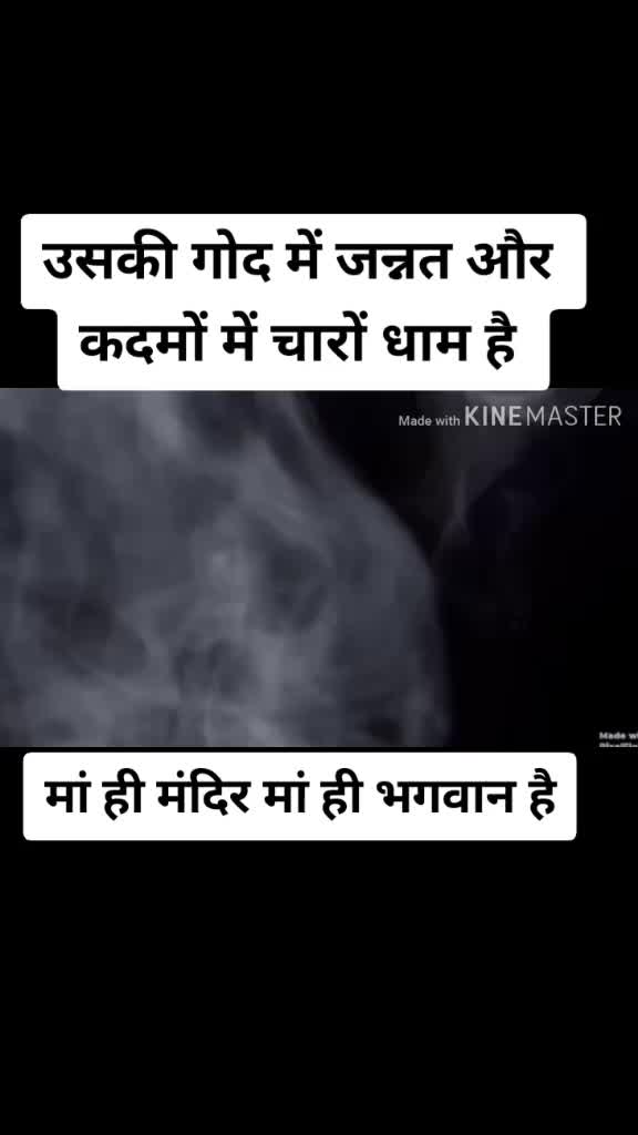 @tik tok lover