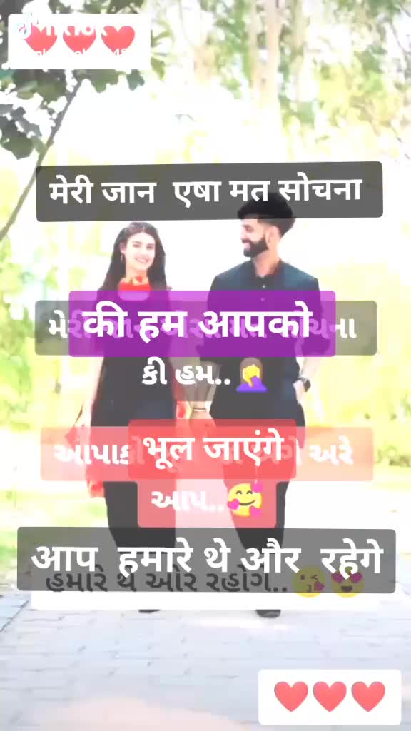@👑🙏Raja... vaghela🙏👑
