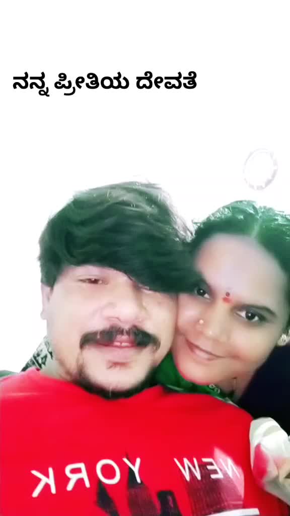 @Pundalika ambiga