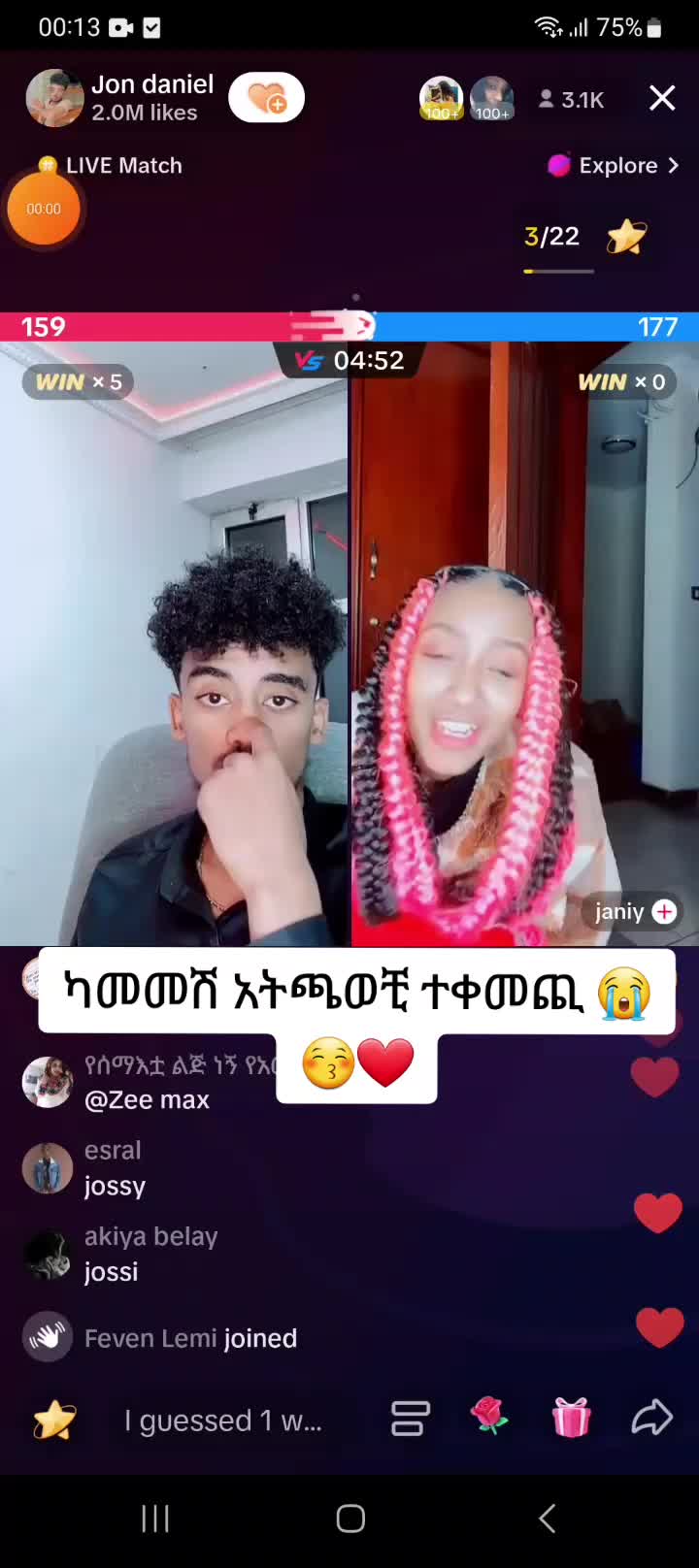 @✨jon Daniel fans ❤️