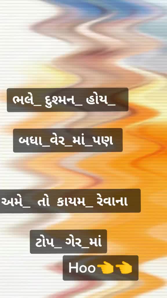 @NAWAB_SOHRVADI_43