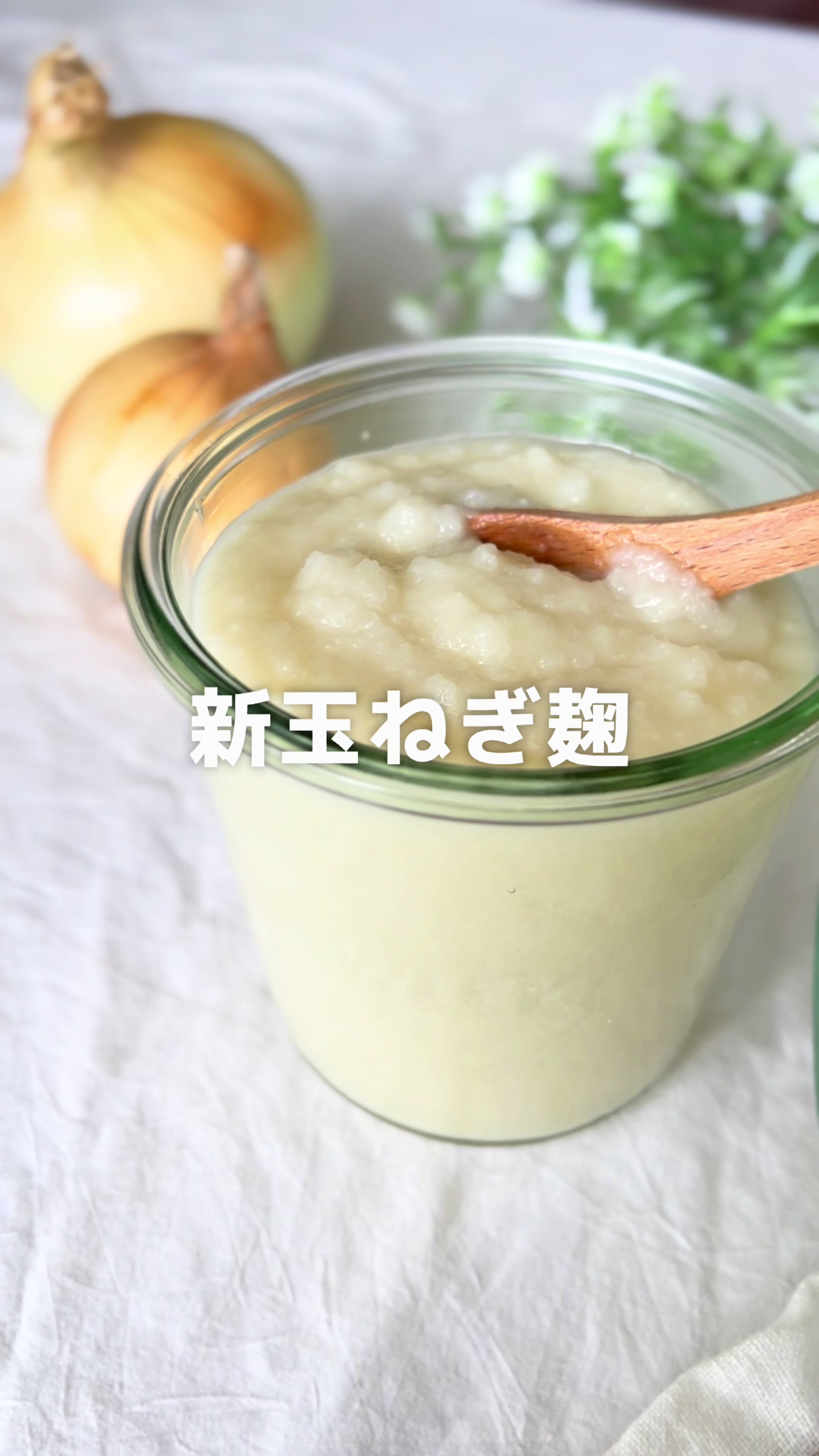 @ゆき｜初心者でもできる ゆる無添加レシピ🔰