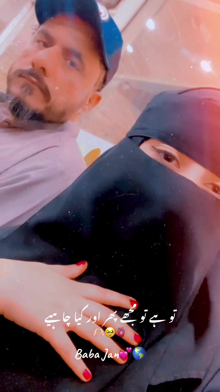 @𝙁𝘼𝙏𝙊𝙊𝙈🧚🏻♀️