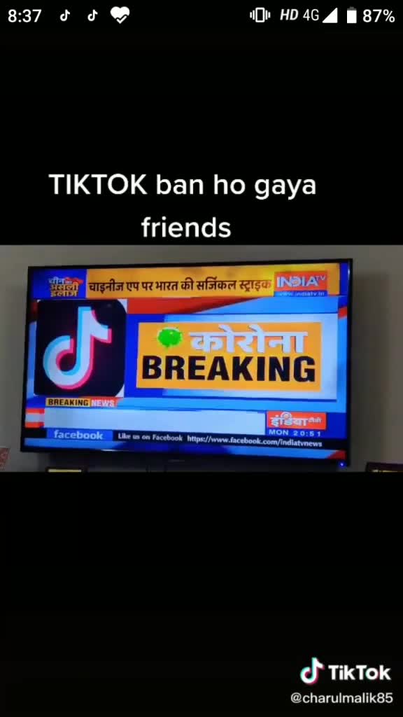 @mayuri pawar