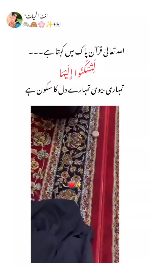 @Mubeen Àhmed