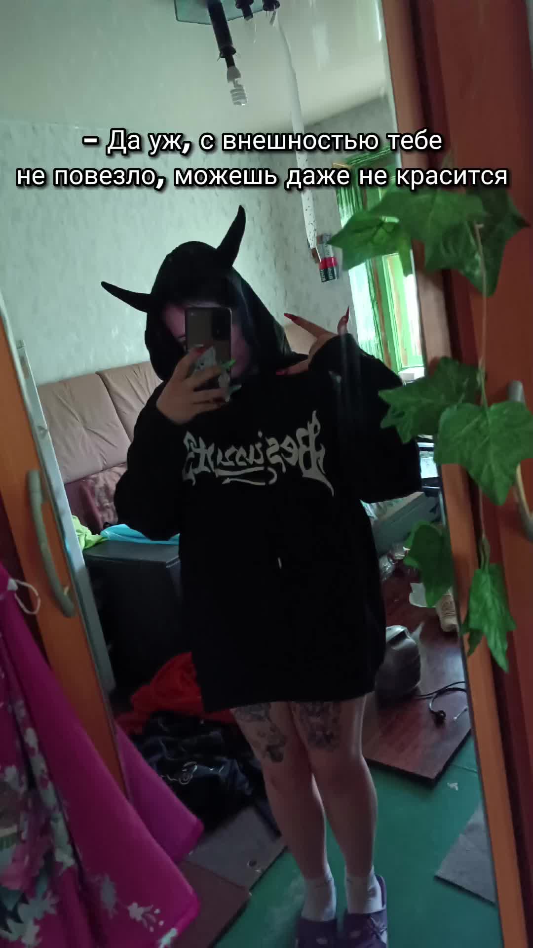 @😈Притон Любви🥵