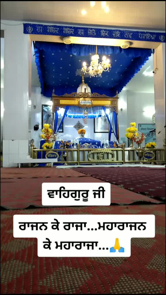 @PrabhNav
