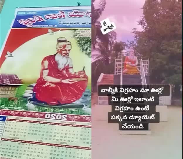 @lucky.. chinna❤❤