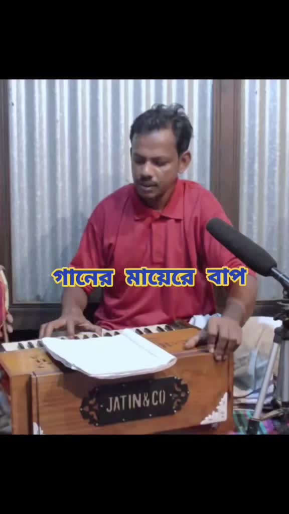 @জাতির বইনা 🙄😁
