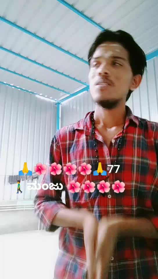 @Manjunath Manjunath