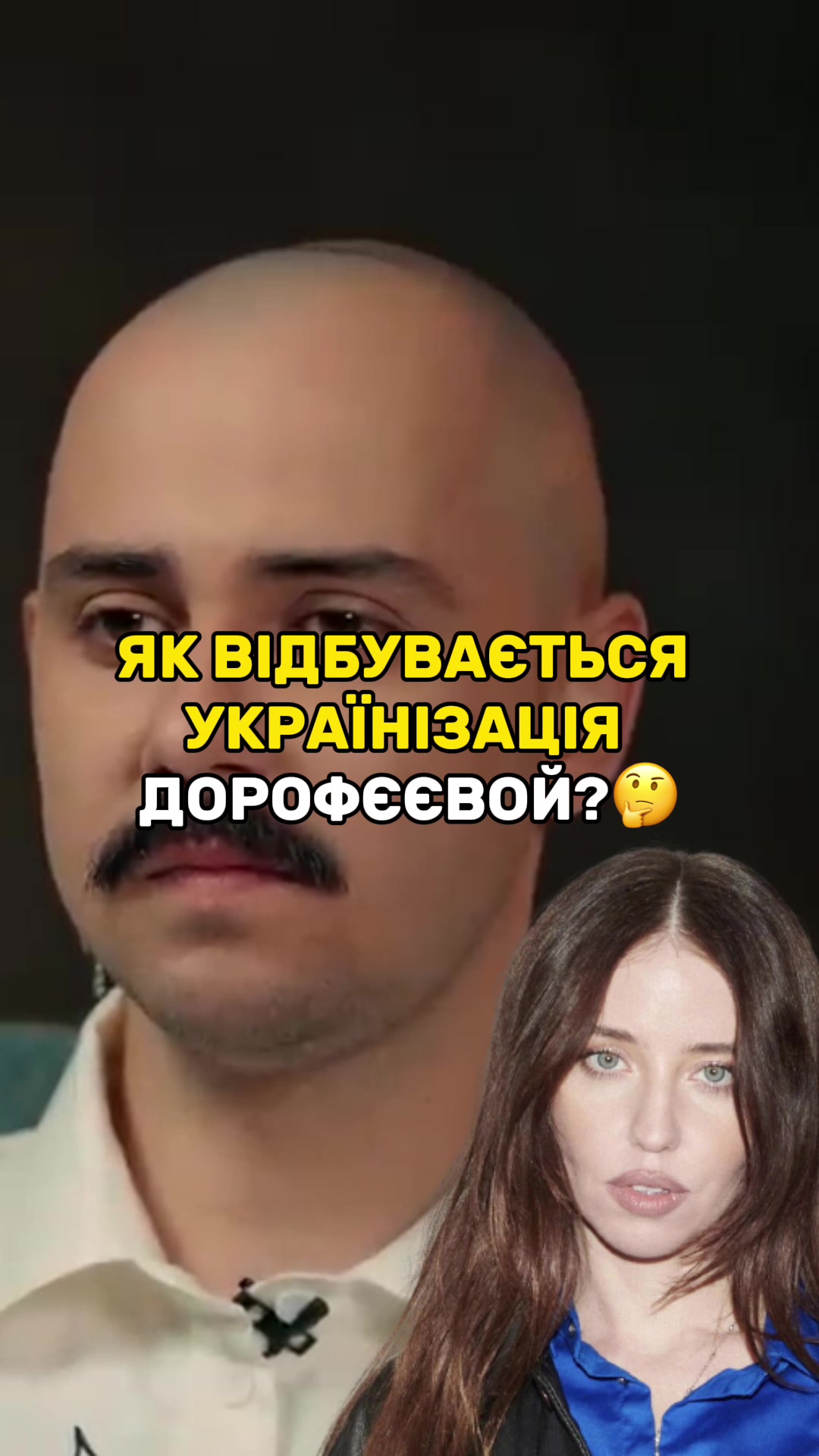 @ГАЛАС МЕДІАПРОСТОРУ