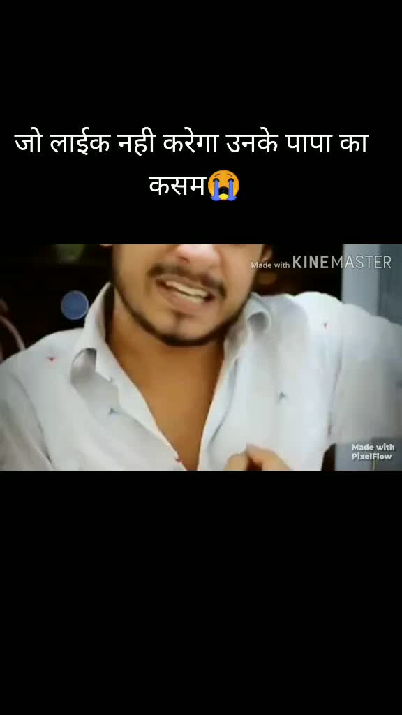 @😈✴✶  🎀Shivraj 🎀  ✶✴😈