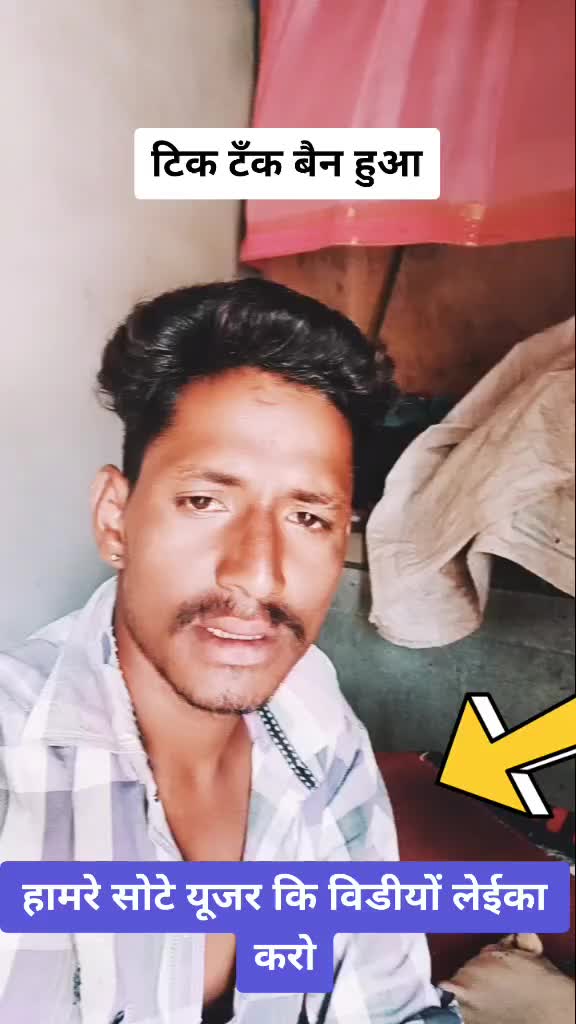 @jogi boss