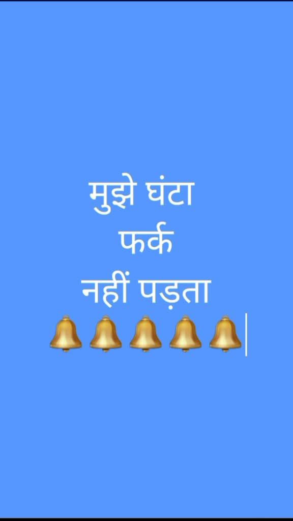 @Lk sinha