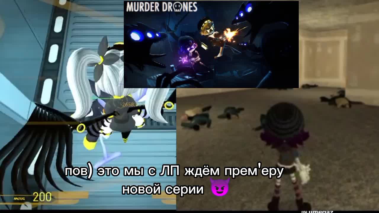 @✨V-римская пять✨