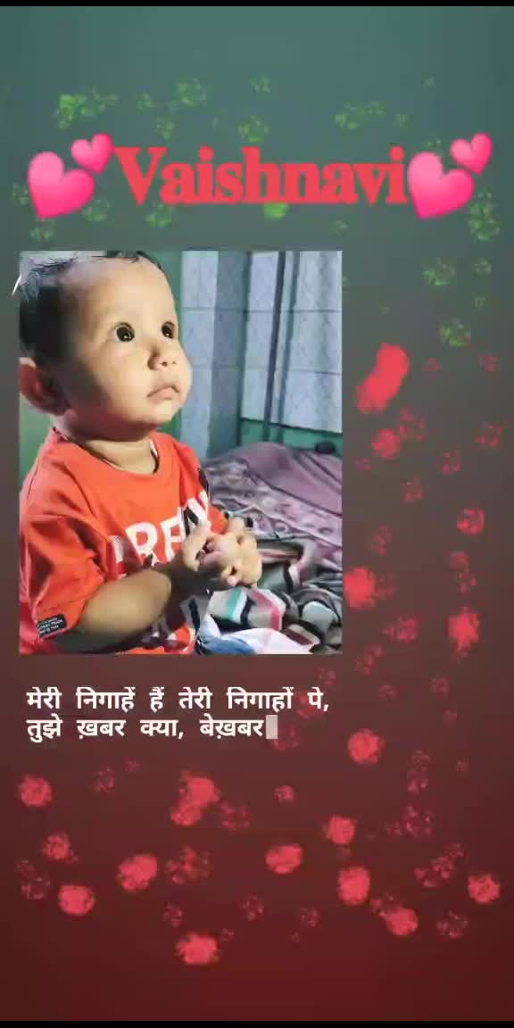 @😘Diksha😘