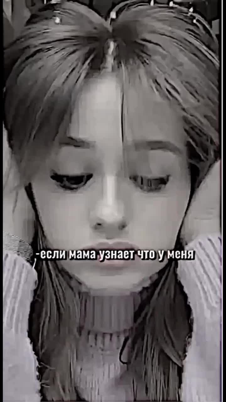 @лапуха