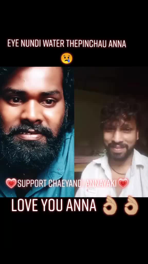 @sjshiva1019😇