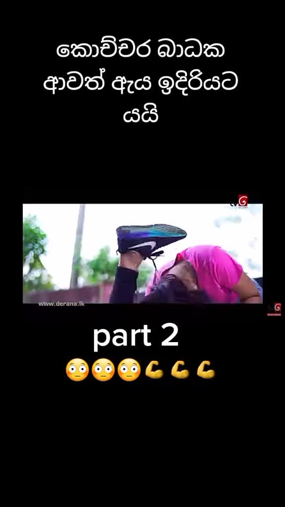 @dewofficial.19