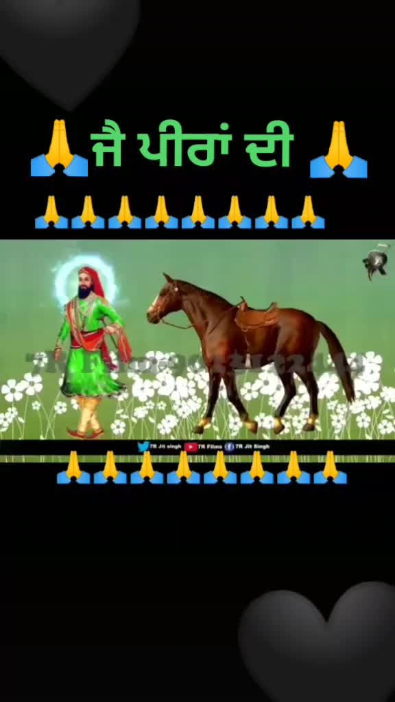 @Major singh
