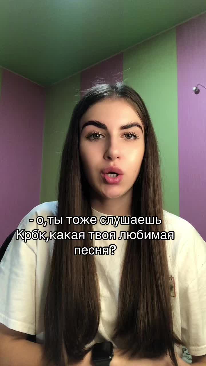 @Katia