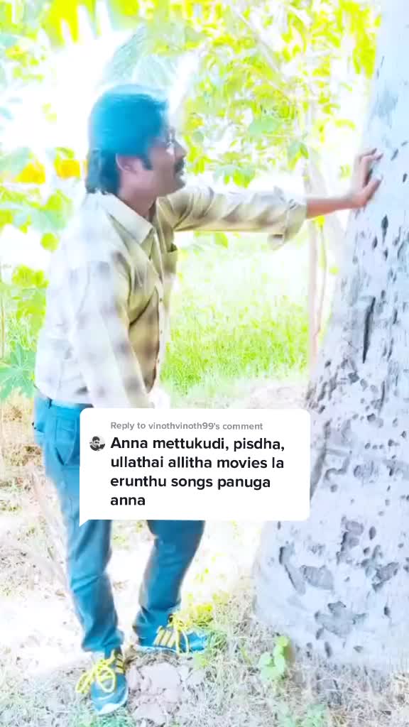 @AGRI PANDIAN