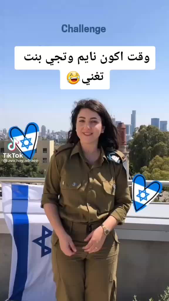 @دخلت ودخلت حط فولو🙄