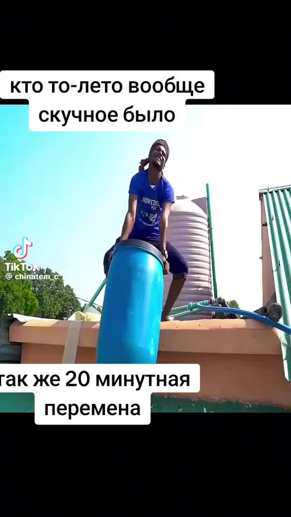 @🤡🤡 я еду на лАнДа Грандэ🤯🤯