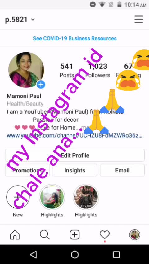 @Mamoni Paul