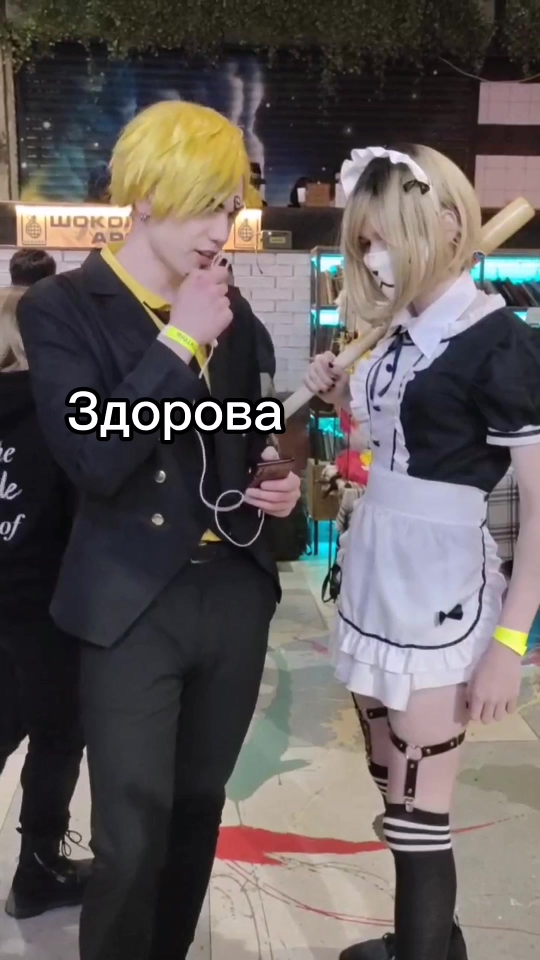 @Артём Рамельский