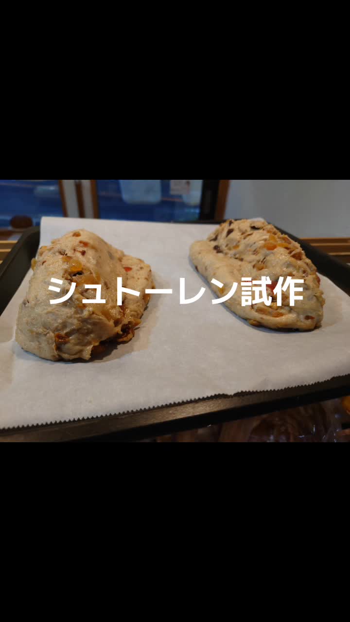 @なるたきのそら