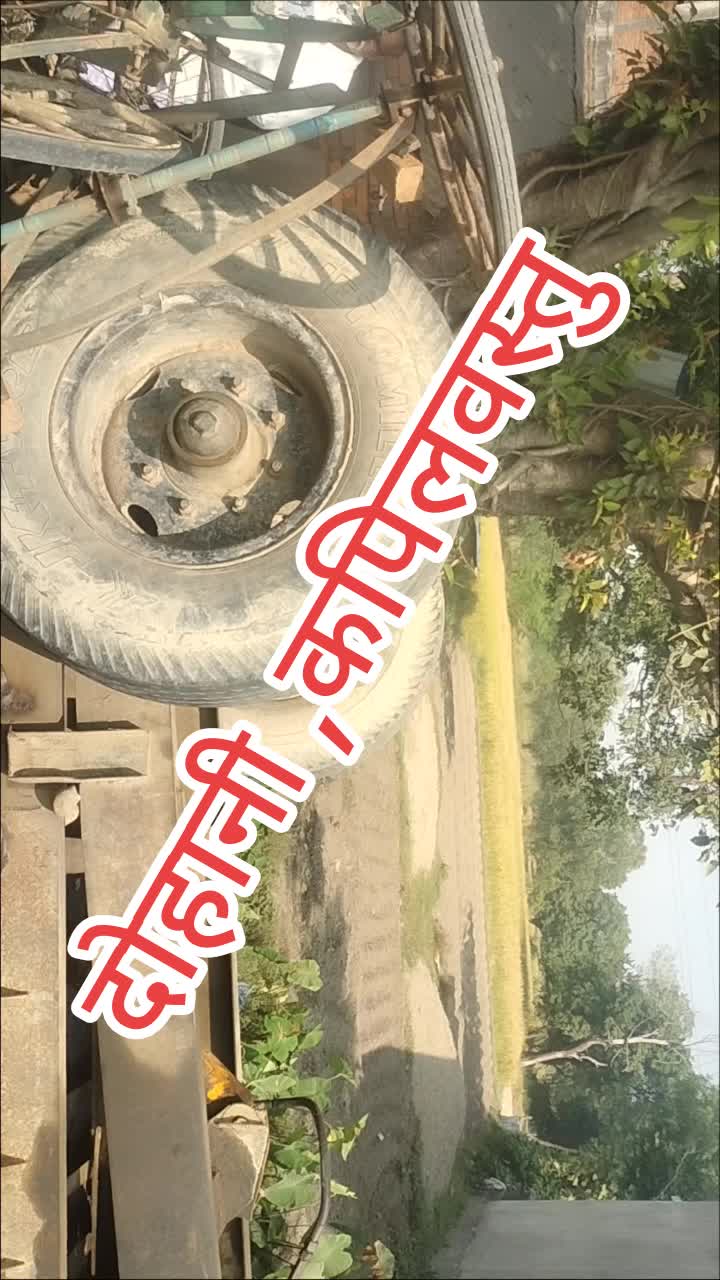 @Mr. Santu ji ❤️🤘