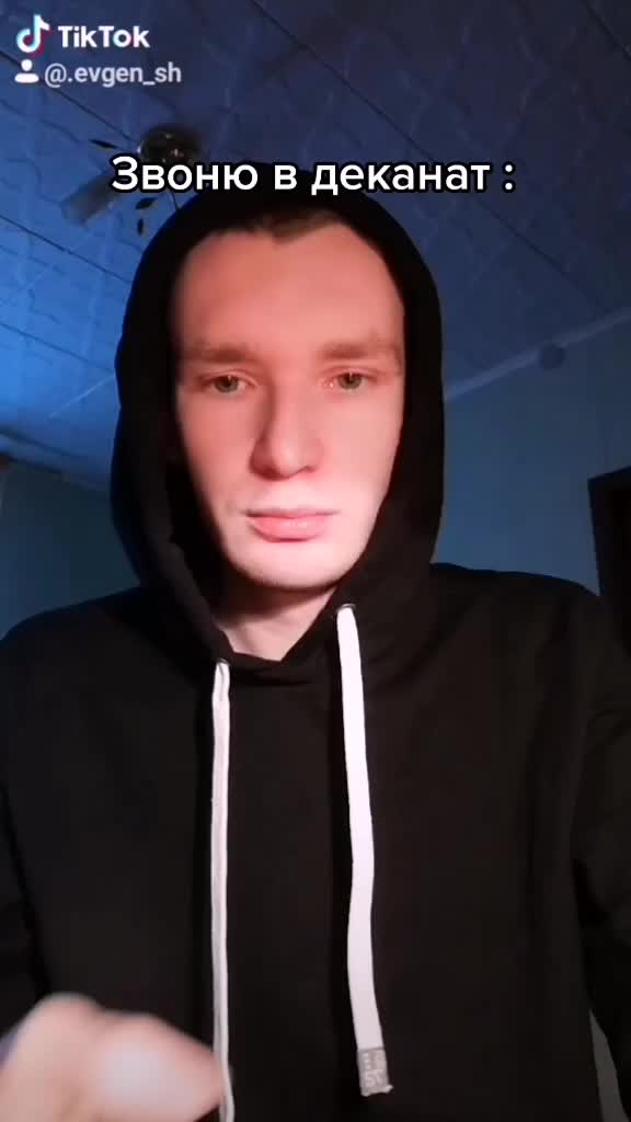 @e.s