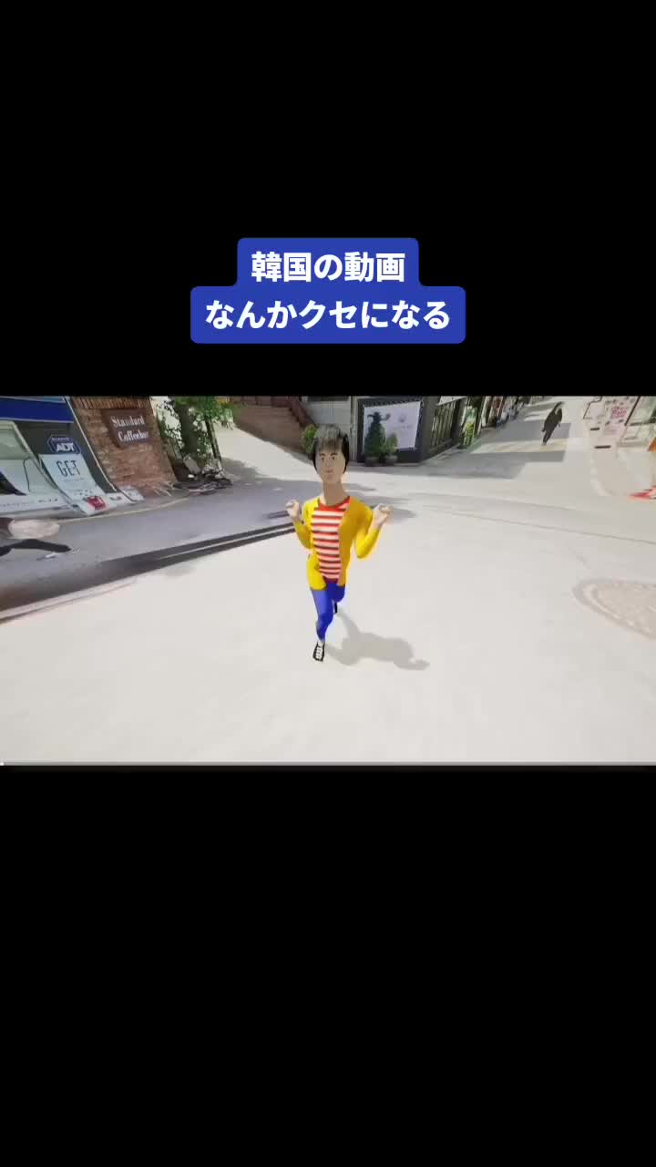 @白夜