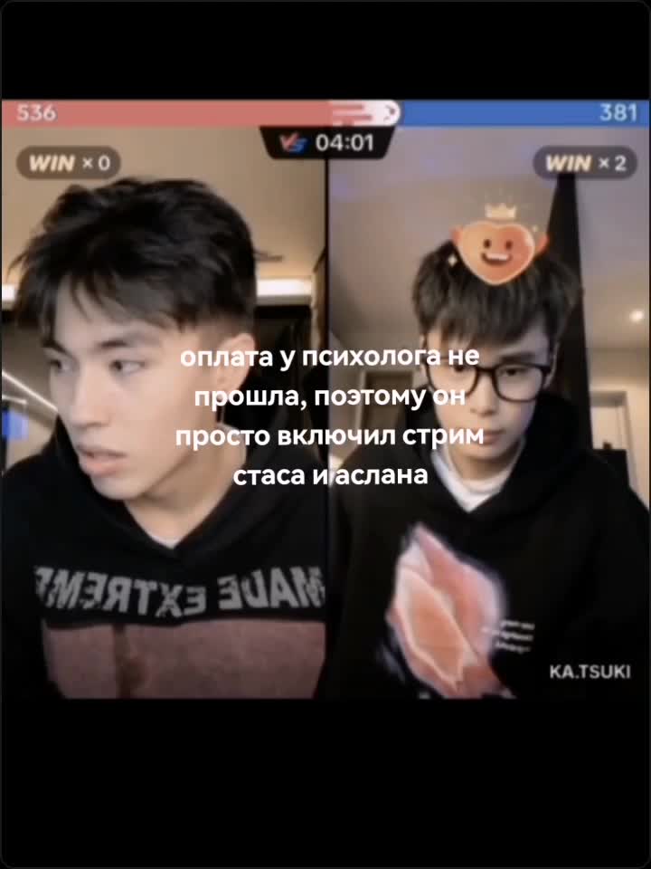 @Для тебя я буду кем угодно