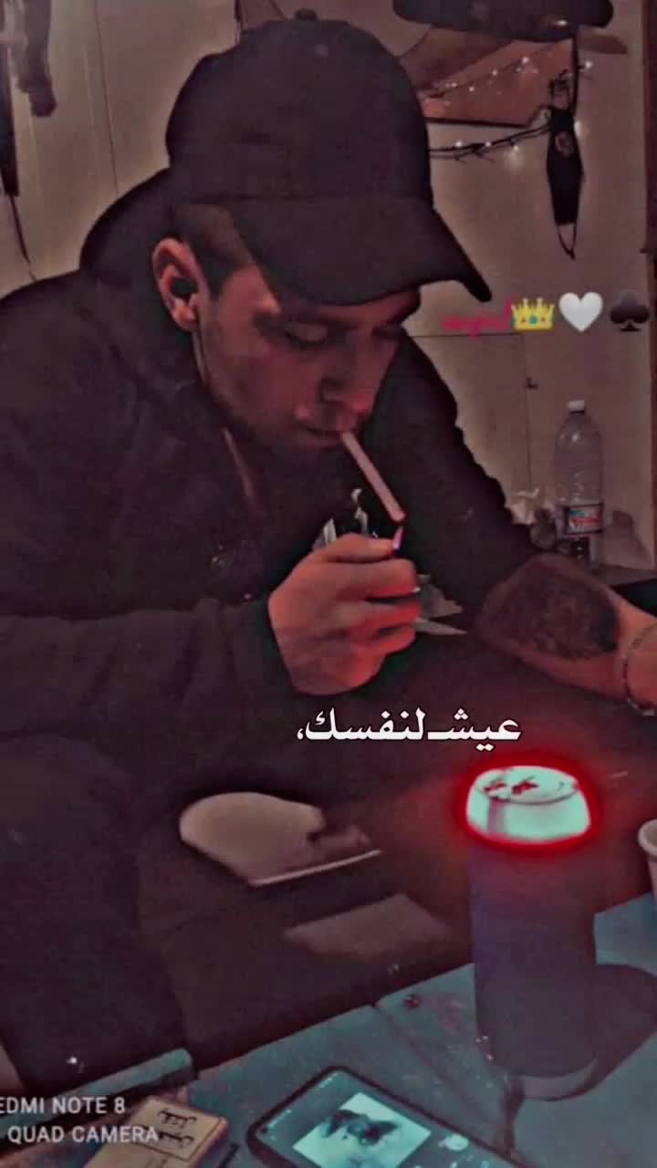 @ابــِܮــِو ريـ ᬼ❤️⍣⃟ـان