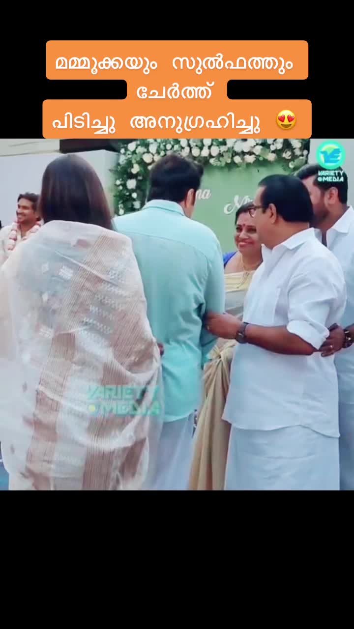@BehindWoods Ice
