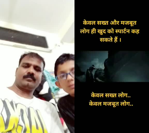@rahmathulla bahi