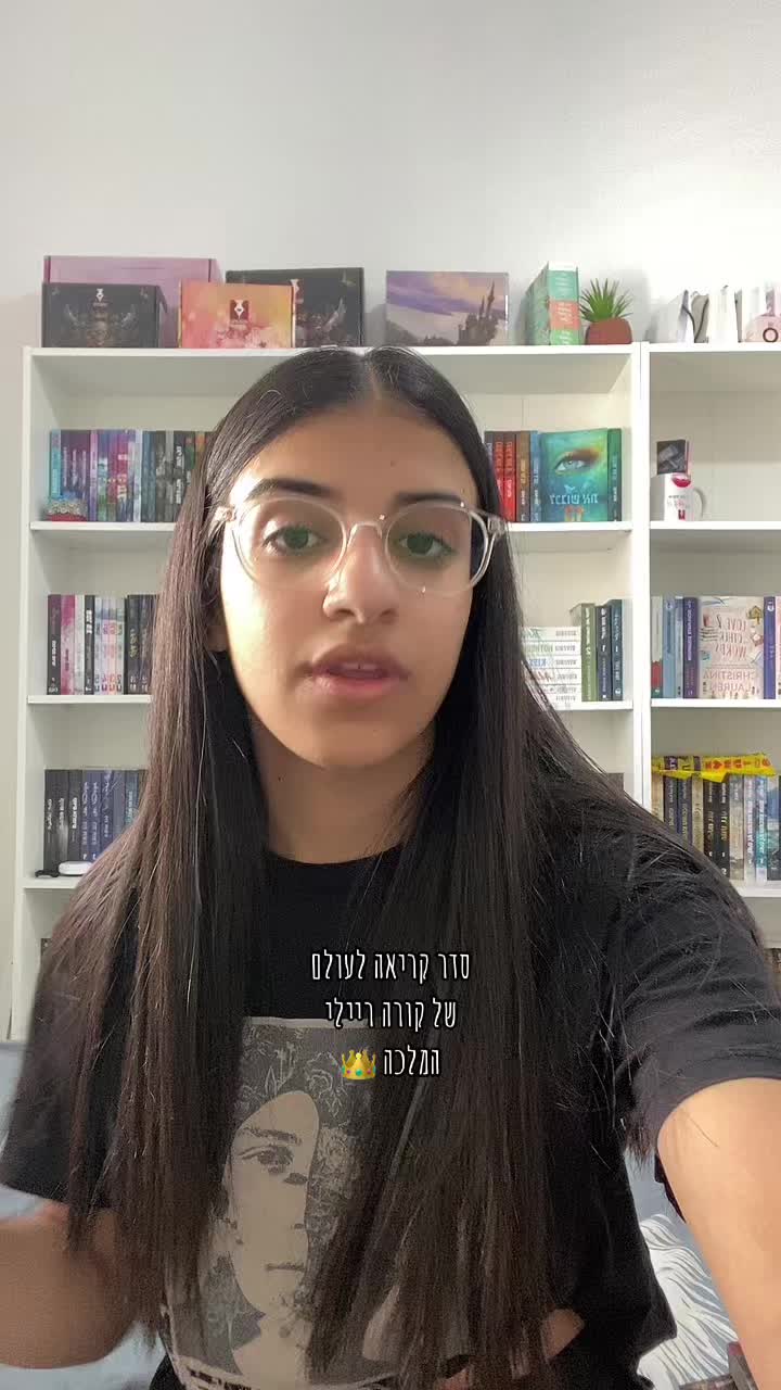 @LAbookreads