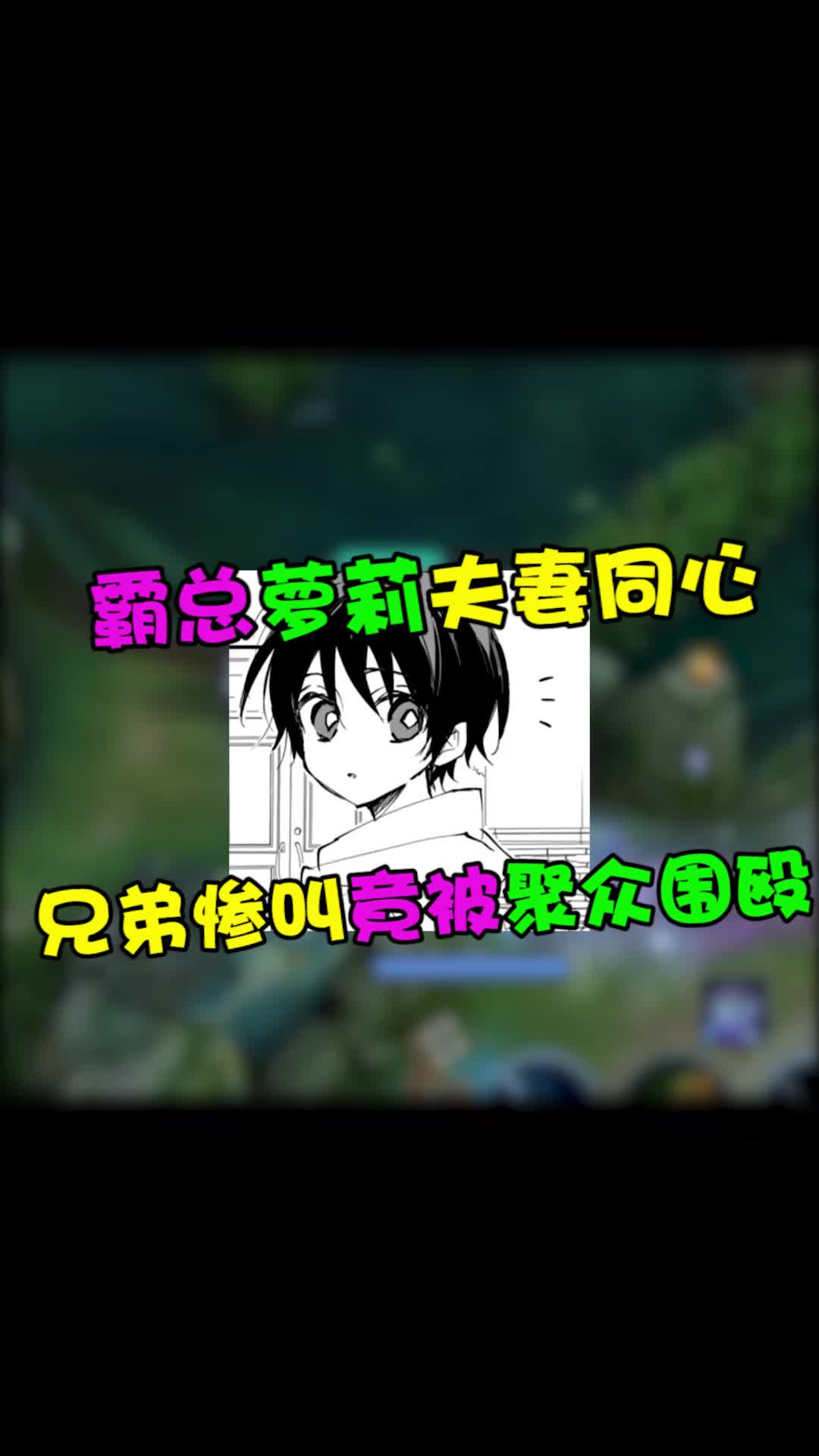 @苏以澈