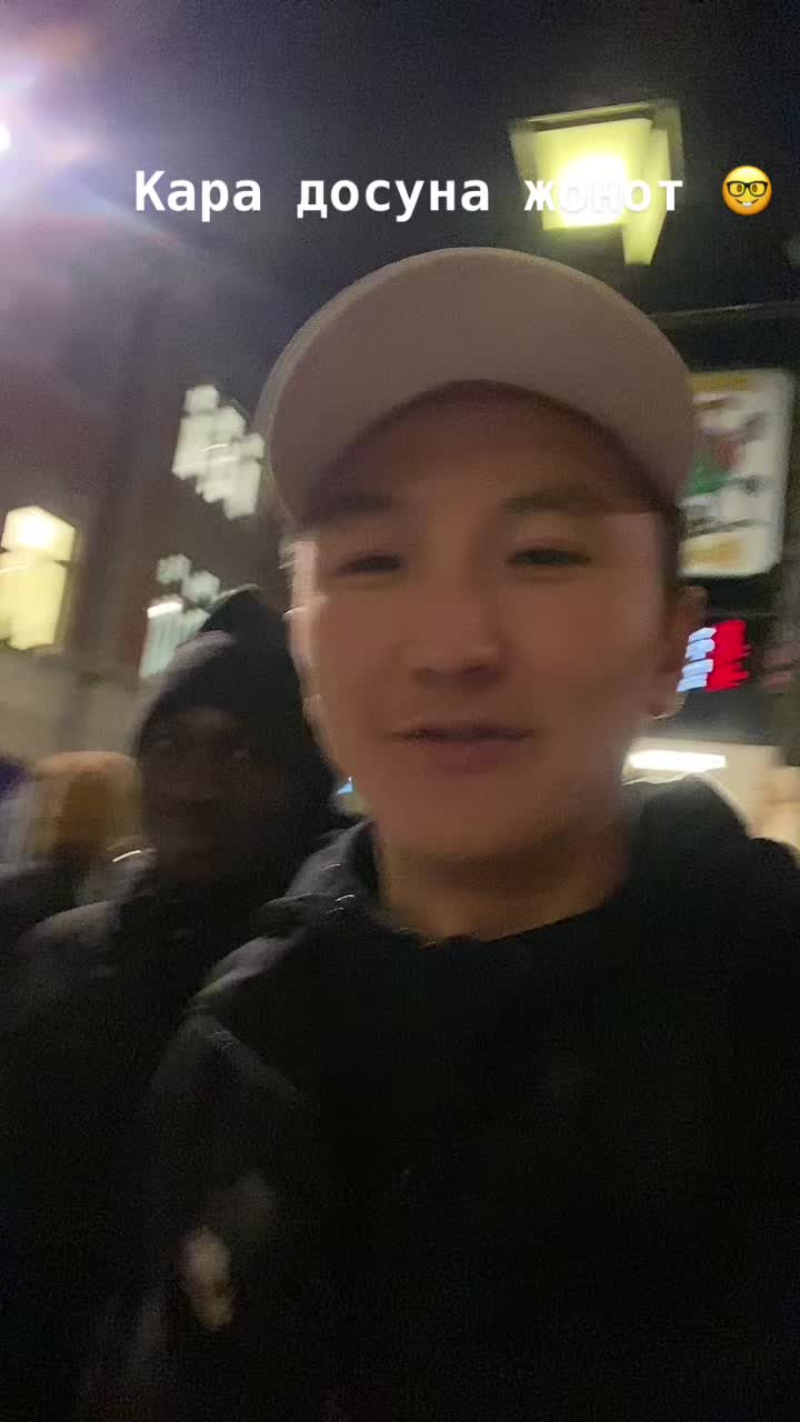 @Куба Тууганбаев