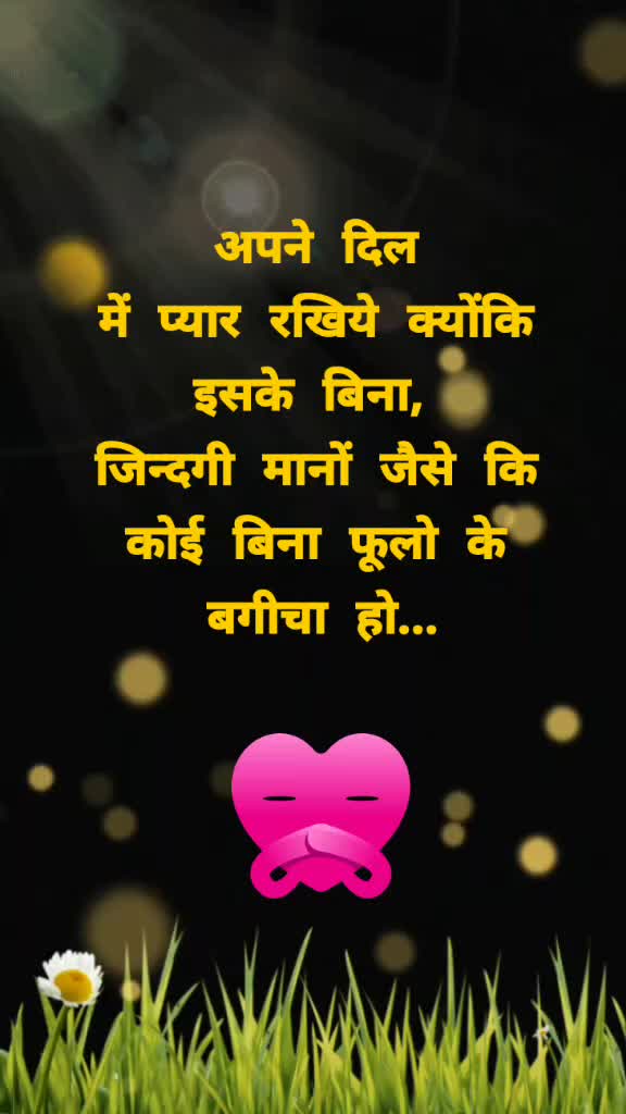 @Sk. Verma 😊😊😊