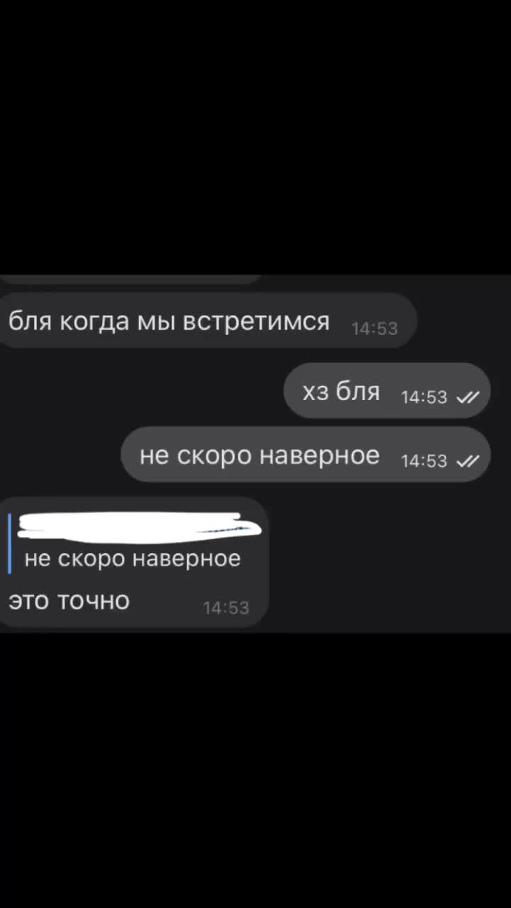 @user760572072245