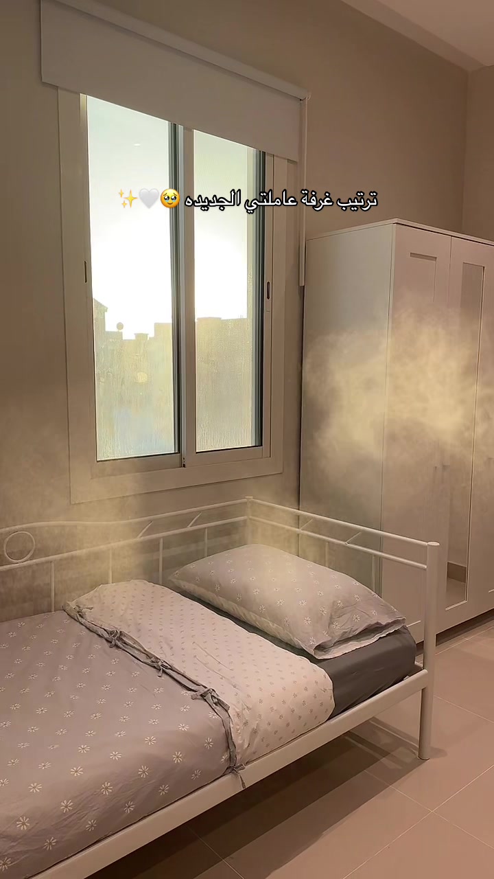 @هاي أنا فاطمة بارفعه 🙋🏻&zwj;♀️