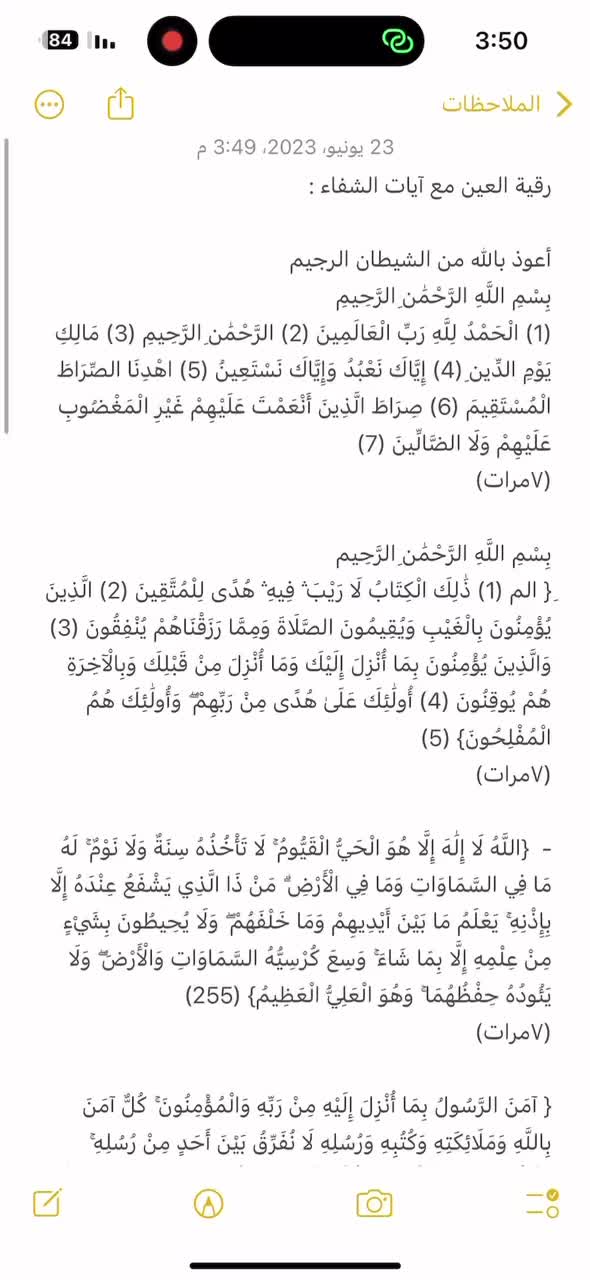 @Mohammad