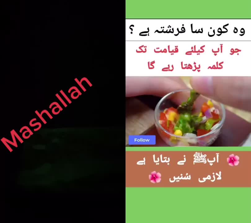@SAMRA ZAIN ❤️❤️