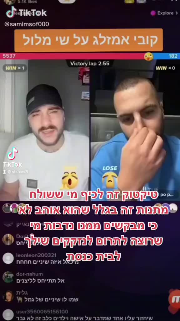 @Sisisi1234sisi22