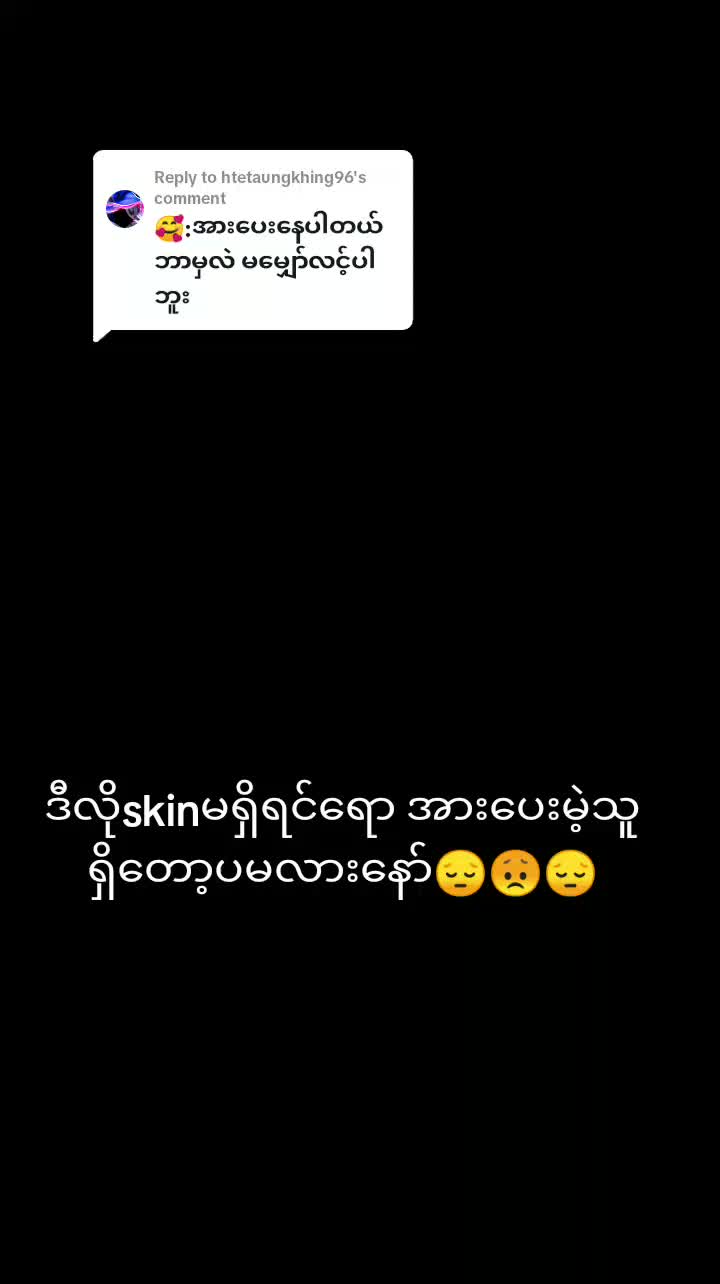 @🖤KMC🖤코모에초🖤