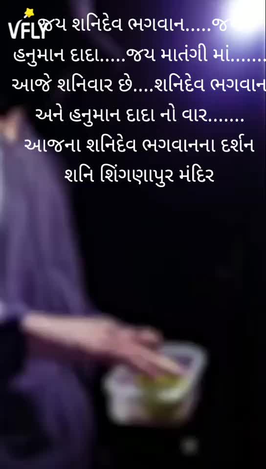 @PremParmar367