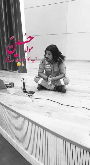 @Malang_Sahab 🙏